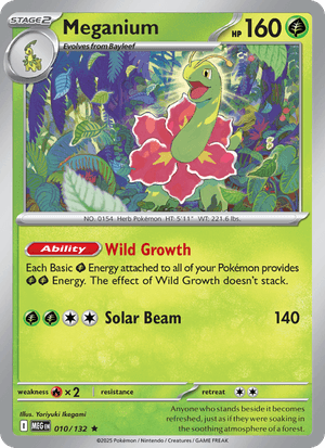 Meganium