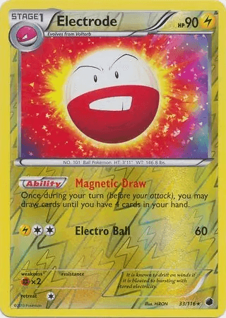 Electrode
