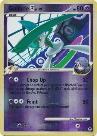Gallade 4