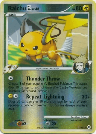 Raichu GL