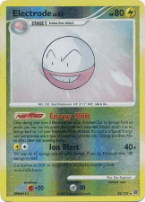Electrode
