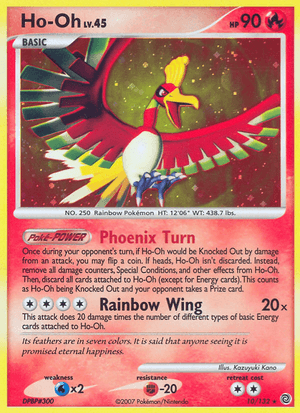 Ho-Oh