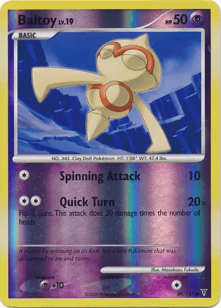 Baltoy