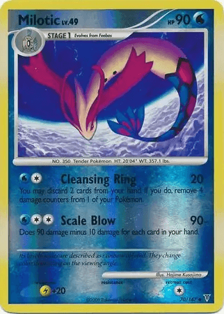 Milotic