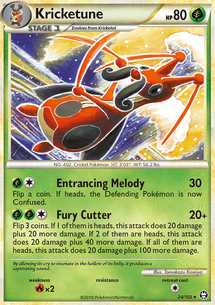 Kricketune