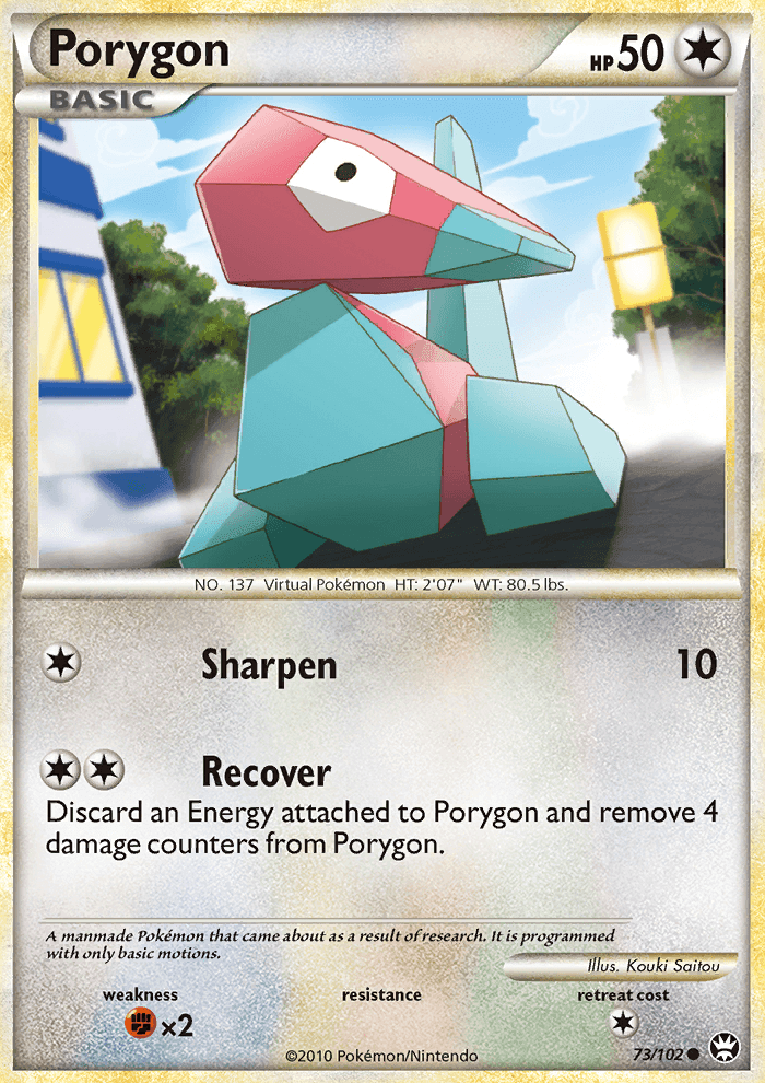 Porygon