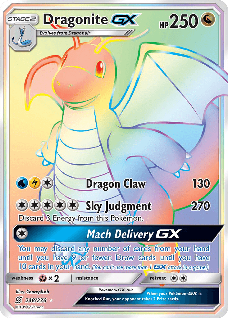Dragonite GX