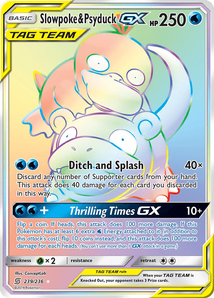 Slowpoke & Psyduck GX
