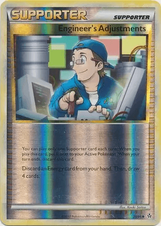 Engineer’s Adjustments