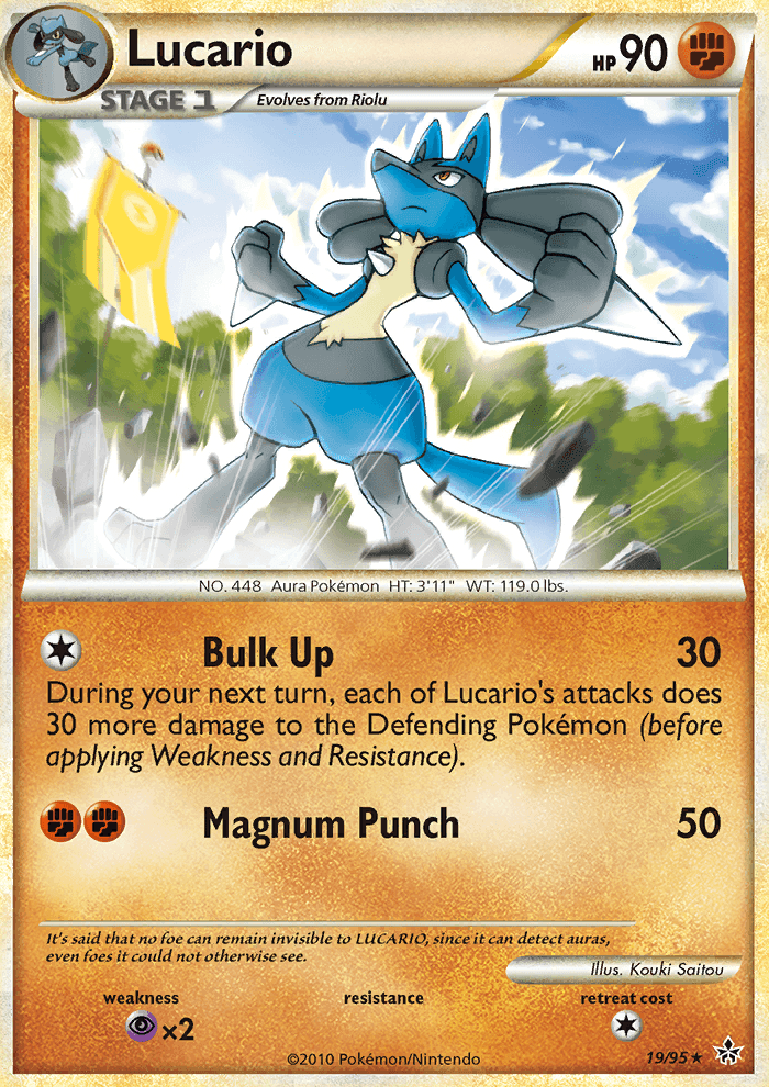 Lucario